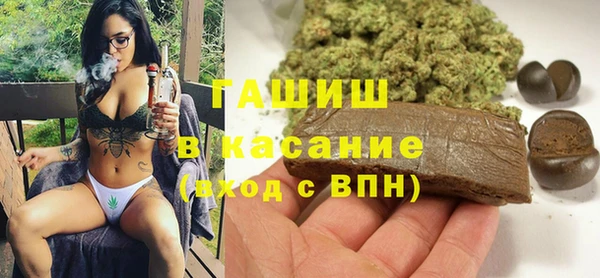 Альфа ПВП Верхний Тагил